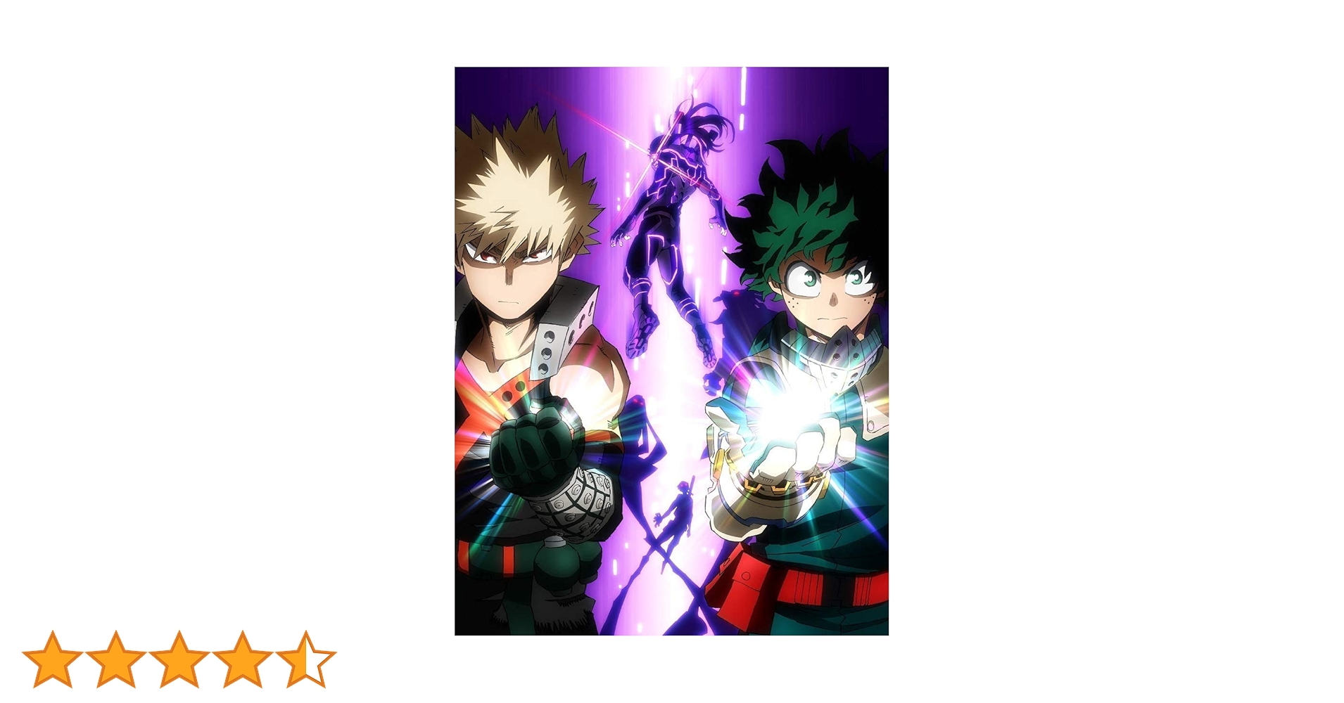 Amazon.co.jp: 僕のヒーローアカデミア THE MOVIE ヒーローズ